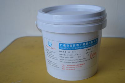 IC邦定热胶HL-8010